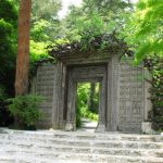 Pintu masuk Museum Seni Itchiku Kubota