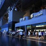 Pintu masuk Stasiun kereta Kyoto