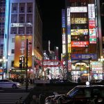 Pintu masuk area Shinjuku Kabukicho