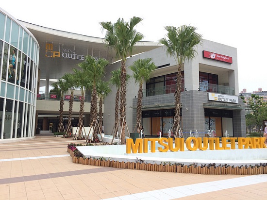 Pusat belanja Mitsui Outlet Park