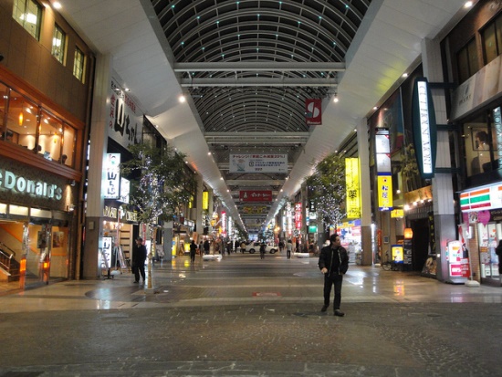 Pusat perbelanjaan di kota Kumamoto
