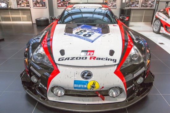 Racing car di Museum Toyota Mega Web