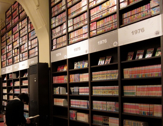 Museum Manga Kyoto - Info Liburan dan Wisata di Jepang