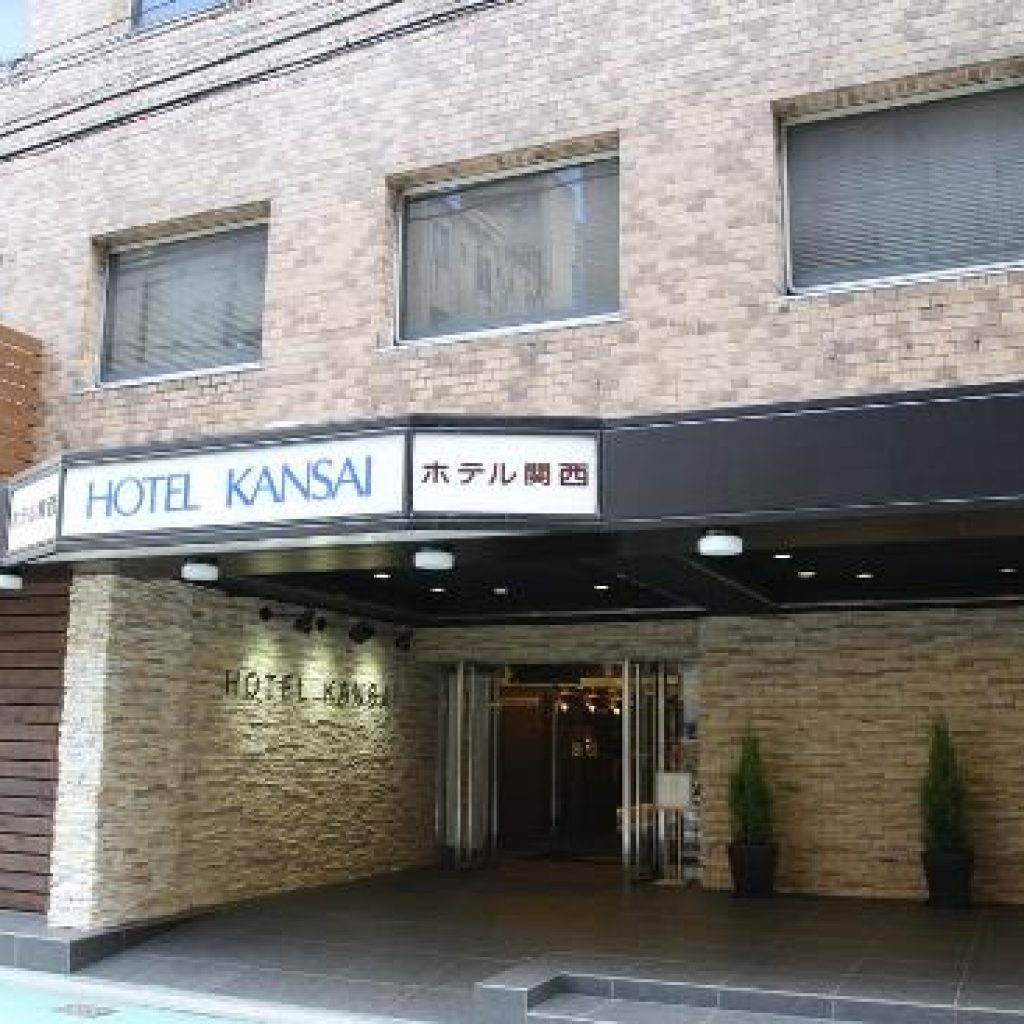 Rekomendasi Hotel Murah di Osaka - Info Wisata dan Liburan di Jepang