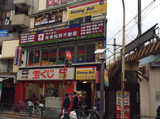 Restoran Bintang Bali di Okubo Tokyo