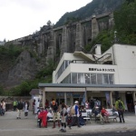 Restoran dan Toko di Kurobe Dam