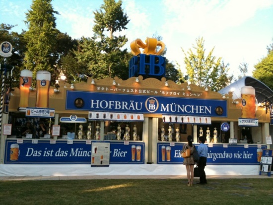 Restoran khas Jerman di Tokyo German Village