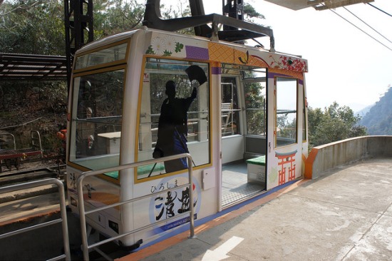 Ropeway Miyajima ke Gunung Misen