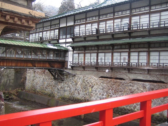 Ryokan Sekizenkan di Shima Onsen