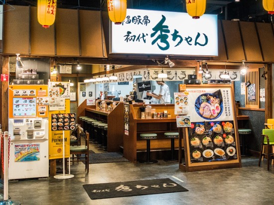 Salah satu toko di Ramen Stadium Canal City Hakata