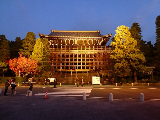 Sanmon gate kuil chionin