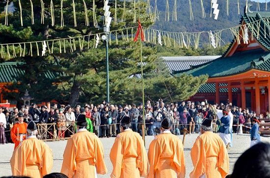 Setsubun di Jepang