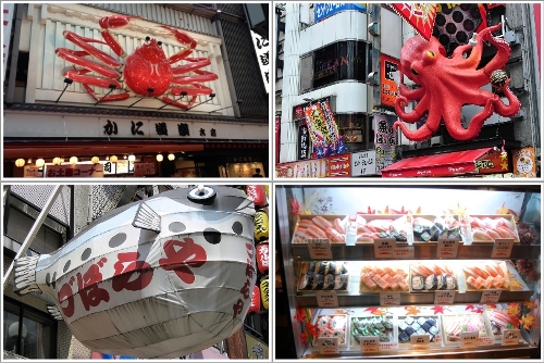 Ikon menarik di Shin Saibashi Osaka