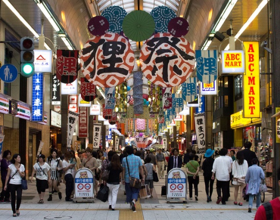 Shopping Arcade di Stasiun Sapporo