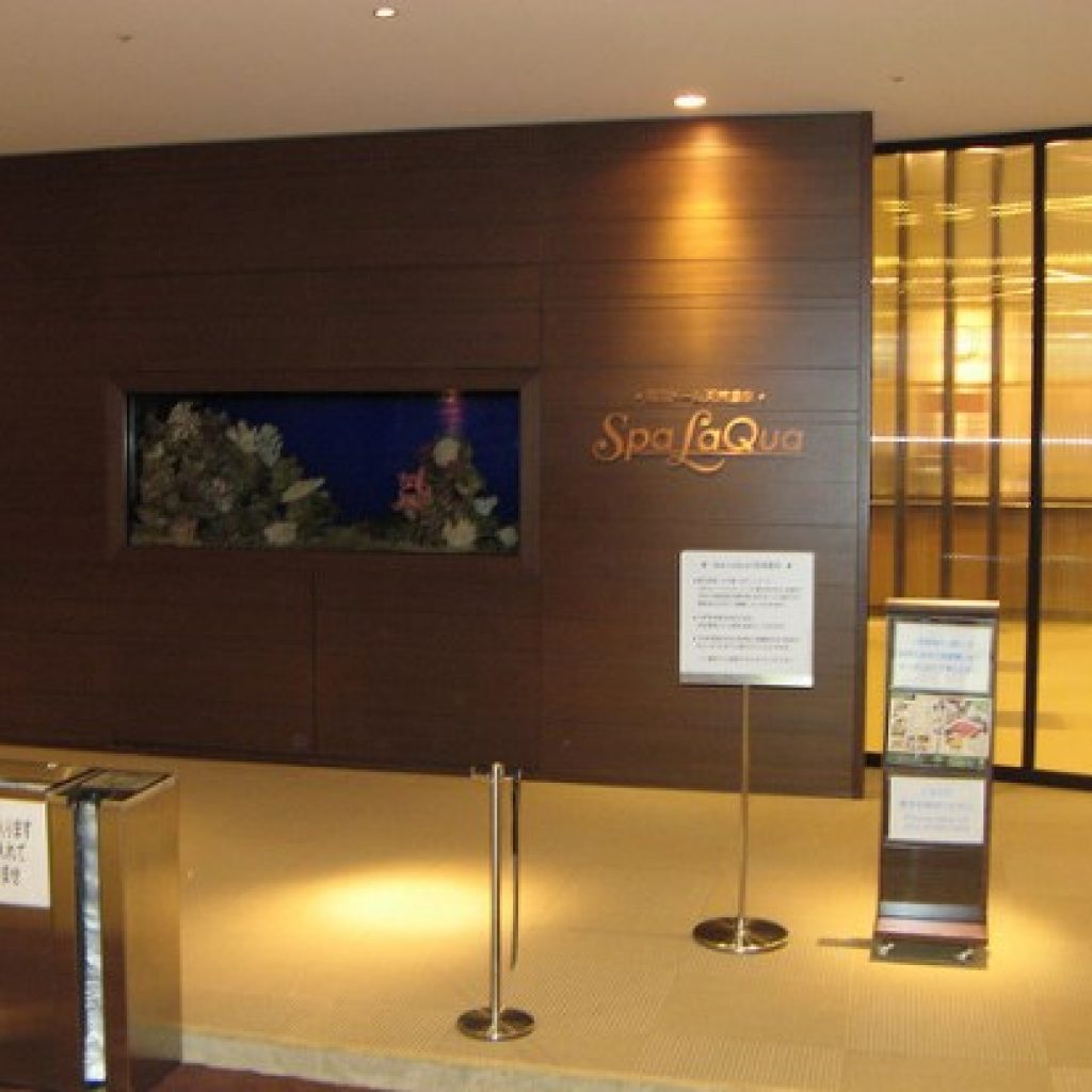 Distrik Kabukicho Shinjuku - Info Liburan dan Wisata di Jepang