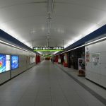 Stasiun Kereta Bandara Shin-Chitose