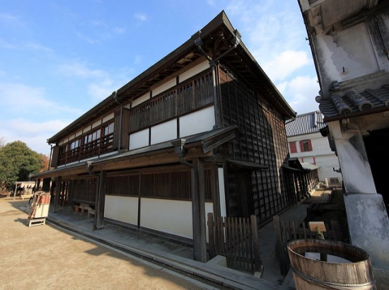 Suasana Boso No Mura di Chiba