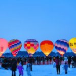 Suasana Festival Balon Ojiya di Niigata