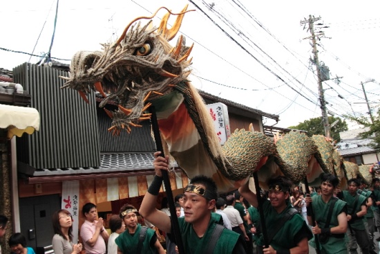 Suasana Kiyomizudera Seiryuu