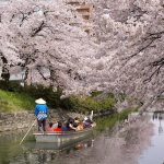 Suasana Matsukawa River Cruise