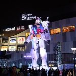 Suasana Odaiba Diver City malam hari