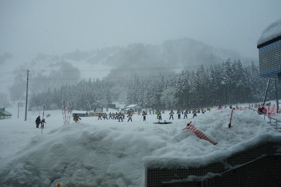 Suasana Yuzawa Kogen Ski Resort