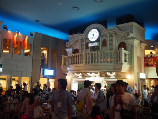 Suasana dalam Kidzania Tokyo