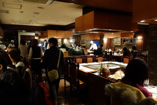 Suasana di Kobe Steakland