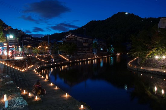 Suasana kanal malam hari di Omi Hachiman Shiga