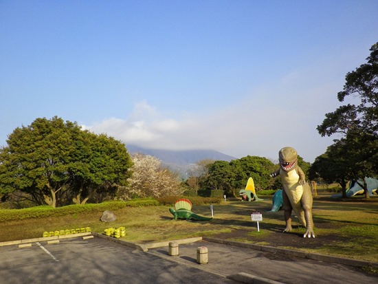 Taman Dinosaurus di Kagoshima