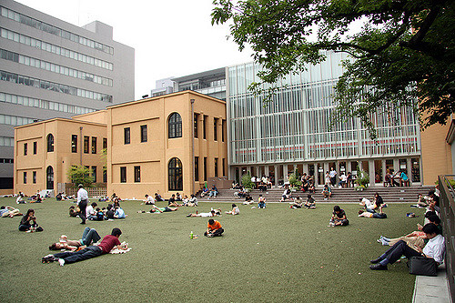 Taman Museum Manga Kyoto