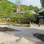 Taman batu di Kuil Kodaiji Kyoto