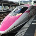 Tampak depan Gerbong Hello Kitty Shinkansen