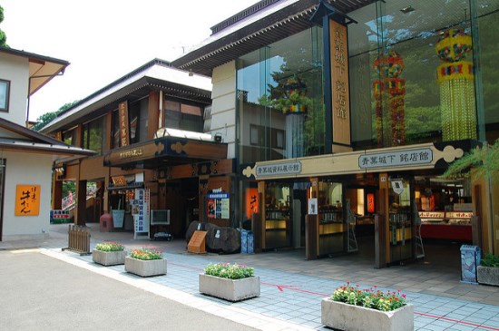 Tampak depan Museum Kastil Aoba