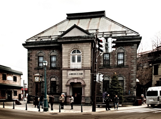 Tampak luar bangunan Museum Kotak Musik Otaru