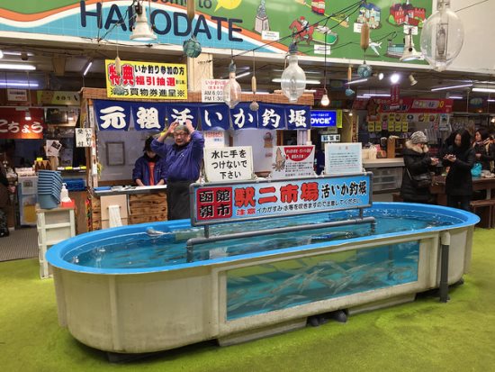 Tangkap cumi di Pasar Pagi Hakodate