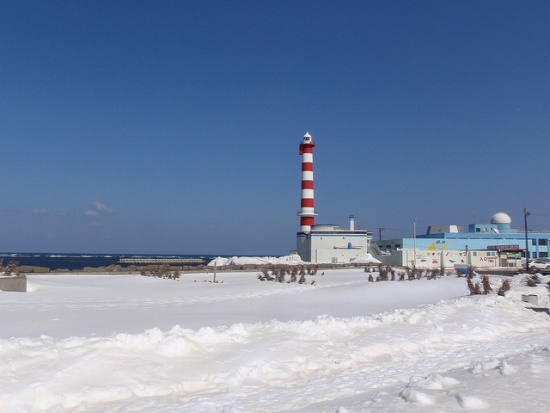 Tanjung Noshappu di Wakkanai di Hokkaido