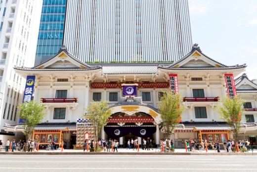 Teater Kabukiza di Ginza Tokyo