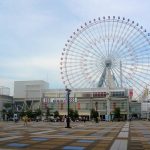 Tempozan Ferris Wheel