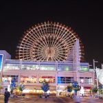 Tempozan Marketplace Osaka