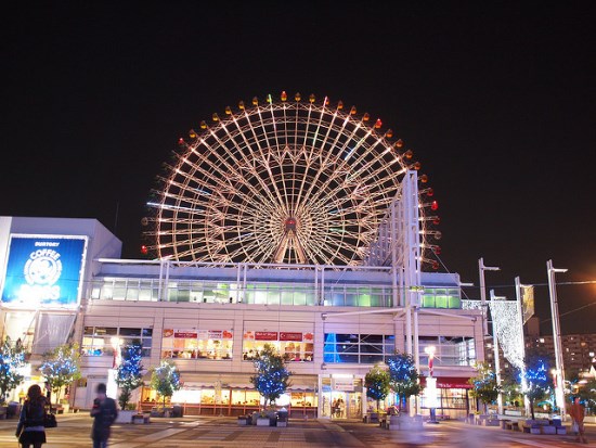 Tempozan Marketplace Osaka