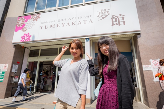 Toko Rental Kimono Yumeyakata di Kyoto