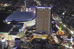 Tokyo Dome Hotel