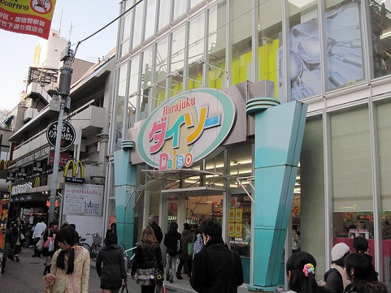 Tokyo Serba 100 yen Daiso di Harajuku