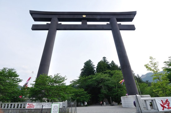 Torii raksasa di Oyunohara