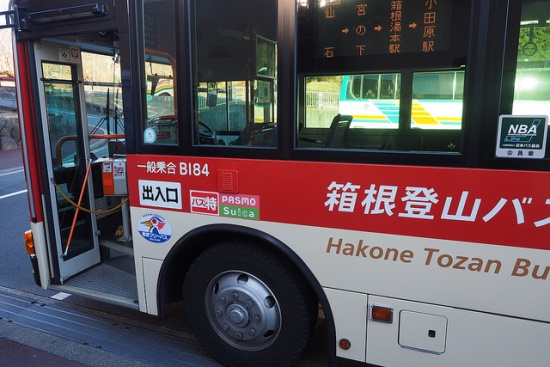 Transportasi di Hakone Hakone Tozan Bus