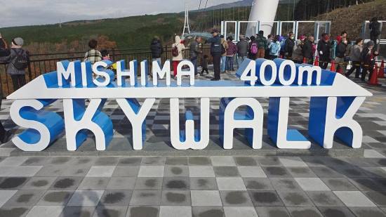 Ujung jembatan Mishima Skywalk