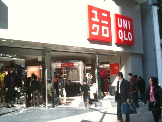 Uniqlo Store Ginza