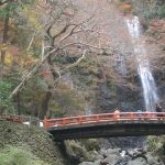 air terjun minoh di osaka