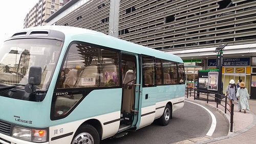 bus dari stasiun yahata ke taman kawachi